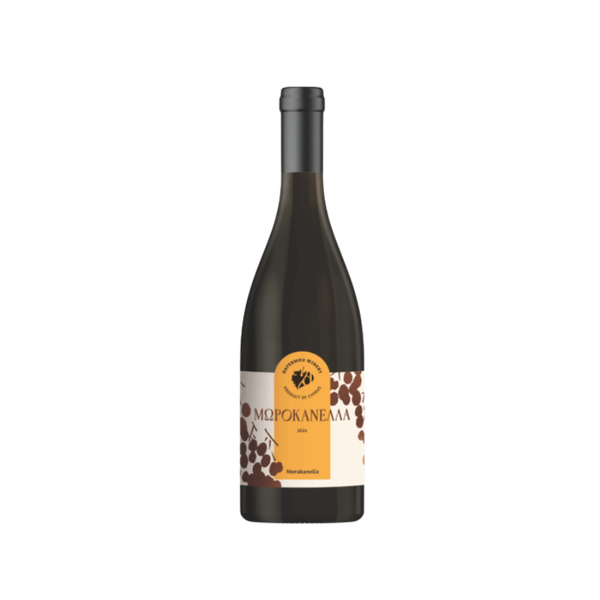 Morokanella | Dafermou Winery