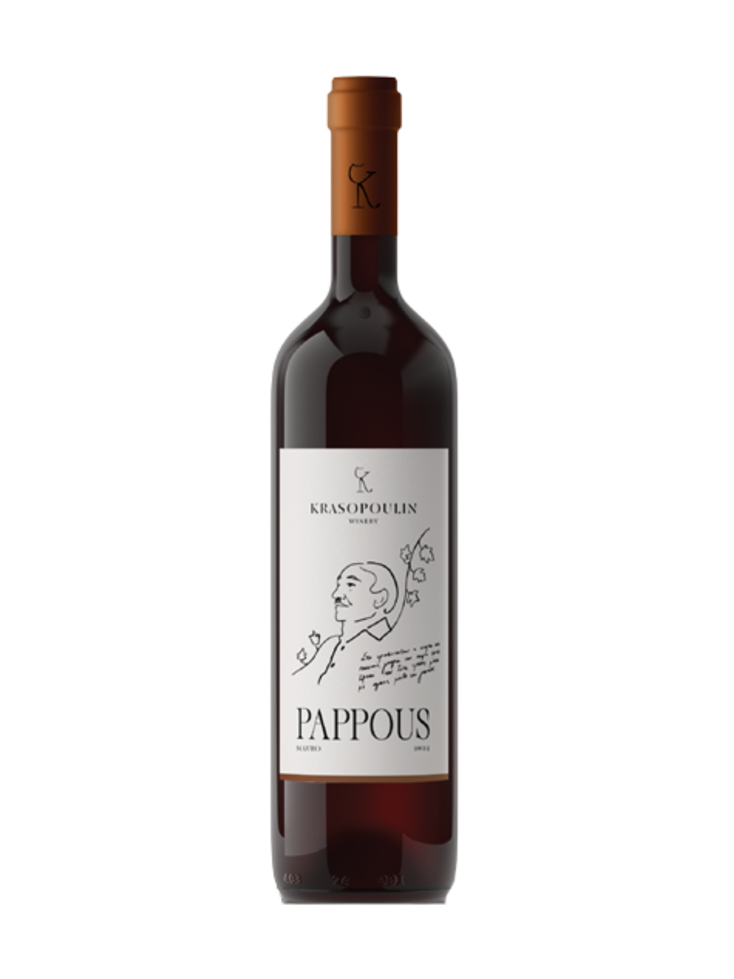 Pappous | Krasapoulin Winery